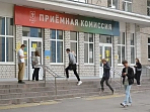 Набор в медицинский институт ТулГУ открыт: как стать частью команды профессионалов