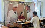 Набор в медицинский институт ТулГУ открыт: как стать частью команды профессионалов