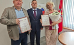 Учителей из Тулы и Ясногорского района наградили за успехи школьников на «Софиуме»
