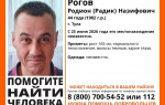 В Туле волонтеры начали поиски пропавшего 44-летнего мужчины