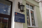 Участники Комплексной программы развития федерального кадрового резерва посетили Тульский областной кардиодиспансер