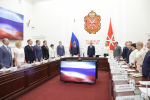 Рабочее совещание с органами исполнительной власти. Фото