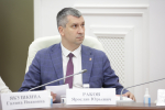 Рабочее совещание с органами исполнительной власти. Фото