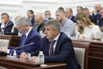 Рабочее совещание с органами исполнительной власти. Фото