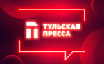 В Тульской области за сутки сбили 17 Беспилотников: опасность сохраняется
