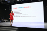 Нацпроект «Эффективная и конкурентная экономика»: в Туле впервые прошел международный форум для социальных предпринимателей