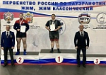 Тульские атлеты завоевали семь медалей на первенстве России по пауэрлифтингу в Оренбурге