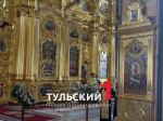 В Туле проведут массовое крещение детей