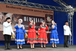 Хранители нашей истории