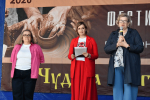 Хранители нашей истории