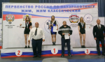 Золото и бронза в Оренбурге: спортсмены «Олимпа» подтвердили высокий класс на первенстве России по пауэрлифтингу