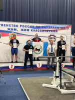 Золото и бронза в Оренбурге: спортсмены «Олимпа» подтвердили высокий класс на первенстве России по пауэрлифтингу
