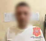 JPG Файл