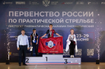 Тульские спортсмены завоевали медали на первенстве России по практической стрельбе
