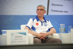 «Инженеры будущего - 2026»: Дмитрий Миляев принял участие в открытом диалоге с молодыми учеными и инженерами