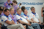 «Инженеры будущего - 2026»: Дмитрий Миляев принял участие в открытом диалоге с молодыми учеными и инженерами