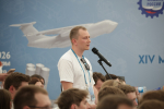 «Инженеры будущего - 2026»: Дмитрий Миляев принял участие в открытом диалоге с молодыми учеными и инженерами