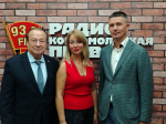 Председатель Общественной палаты рассказал о работе главного института гражданского общества на радио "Комсомольская правда в Туле"