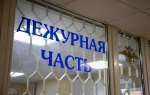 Тулячка перевела на счета мошенников 650 тысяч рублей