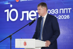 Максим Решетников и Дмитрий Миляев поздравили резидентов ОЭЗ «Узловая» с 10-летием со дня основания