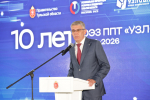 Максим Решетников и Дмитрий Миляев поздравили резидентов ОЭЗ «Узловая» с 10-летием со дня основания