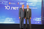 Максим Решетников и Дмитрий Миляев поздравили резидентов ОЭЗ «Узловая» с 10-летием со дня основания