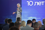 Максим Решетников и Дмитрий Миляев поздравили резидентов ОЭЗ «Узловая» с 10-летием со дня основания