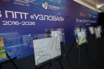 Максим Решетников и Дмитрий Миляев поздравили резидентов ОЭЗ «Узловая» с 10-летием со дня основания