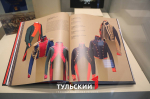 На выходных в Туле пройдут тематические Дни Музея казачества