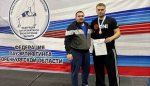 Спортсмены из Тулы привезли золото и бронзу с первенства России по пауэрлифтингу