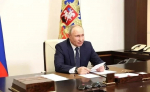 Владимир Путин встретится с губернатором Тульской области 6 июля