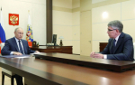 Владимир Путин встретится с Дмитрием Миляевым