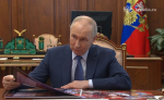 Президент России Владимир Путин провёл рабочую встречу с Губернатором Тульской области Дмитрием Миляевым