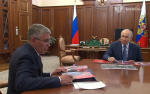 Президент России Владимир Путин провёл рабочую встречу с Губернатором Тульской области Дмитрием Миляевым