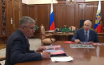 Президент России Владимир Путин провёл рабочую встречу с Губернатором Тульской области Дмитрием Миляевым