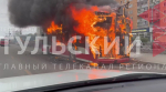 На проспекте Ленина в Туле сгорел троллейбус