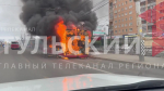 Названа причина пожара в троллейбусе на проспекте Ленина в Туле