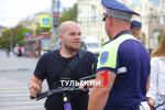 Самокатчики в Туле стали реже нарушать ПДД