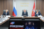 В Туле впервые пройдет Кубок России по смешанным единоборствам с участием 250 спортсменов из 35 регионов