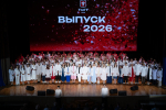 135 медиков готовы начать профессиональный путь
