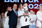 135 медиков готовы начать профессиональный путь