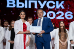 135 медиков готовы начать профессиональный путь