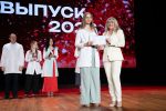 В Тульском государственном университете состоялась торжественная церемония вручения дипломов выпускникам ординатуры