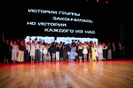 Институт гуманитарных и социальных наук – это семья!