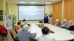 Ромашковый день