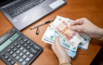 В Госдуме предложили привязать алименты к прожиточному минимуму