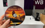 В Новомосковске сотрудница ВБ украла DVD-диски, интимную смазку и гель от грибка