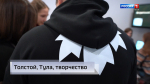 Эфир от 12.05.2025 (21:10) Россия 1