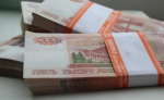 Жительница Венева отдала мошенникам 1,5 млн рублей под предлогом «предотвращения терактов»
