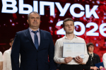 Профессионалы, способные двигать мир вперёд
